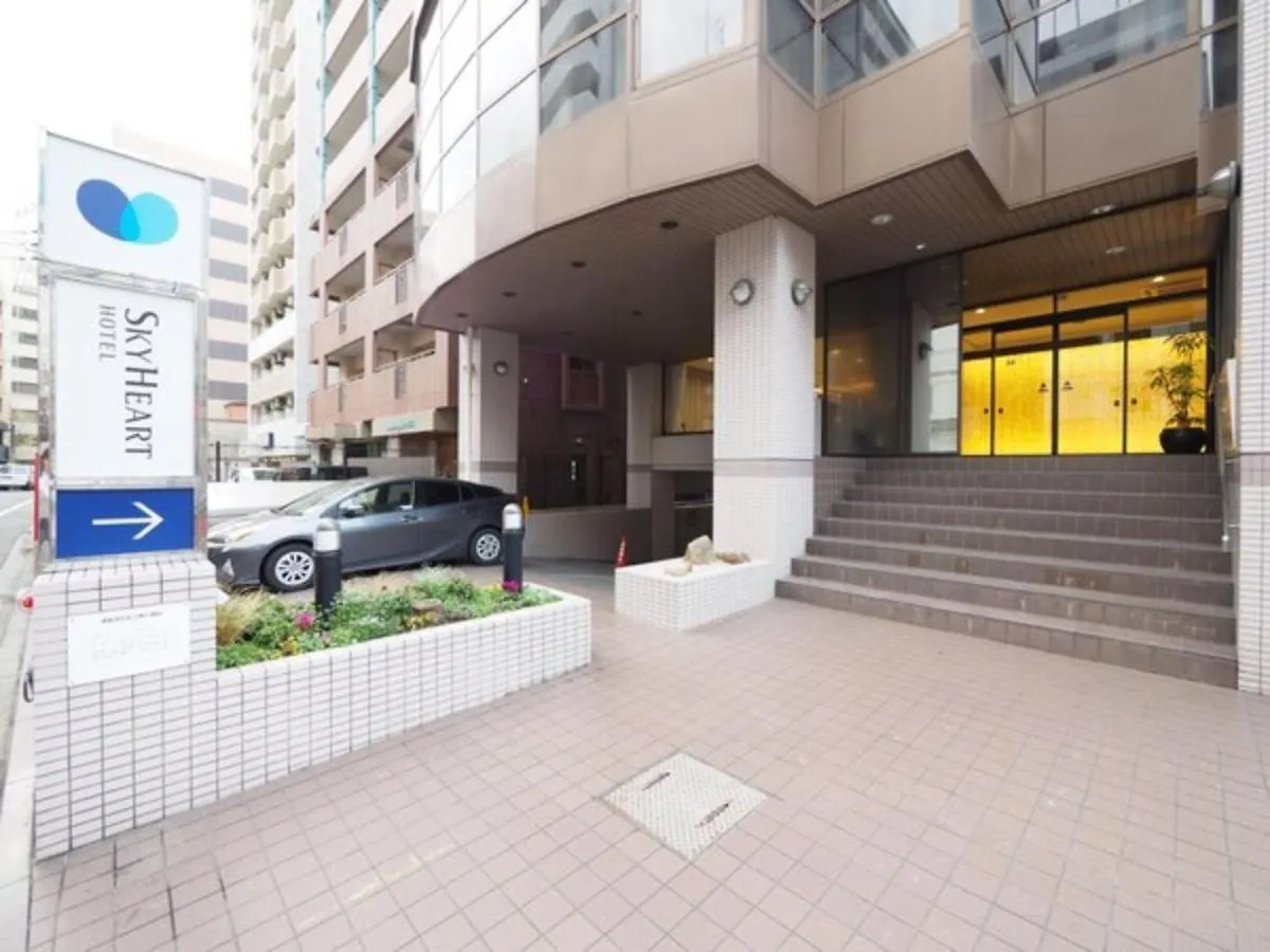 Sky Heart Hotel Hakata / Vacation Stay 79024 Fukuoka  Japan