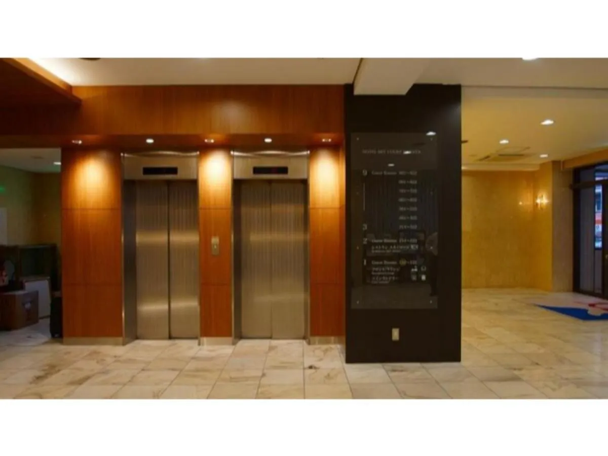Sky Heart Hotel Hakata / Vacation Stay 79024 Fukuoka  Fukuoka (Fukuoka)